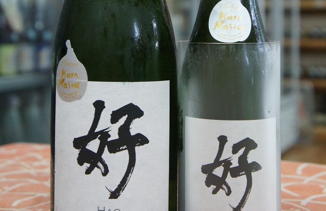 氣志團20周年記念日本酒 - タレントグッズ